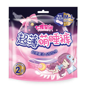 七度空间甜睡裤（两片装）