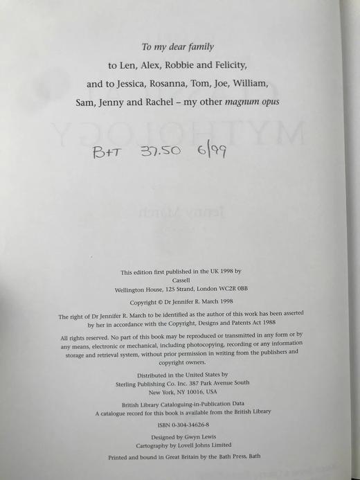 卡塞尔古典神话辞典 148幅插图 精装16开 商品图4