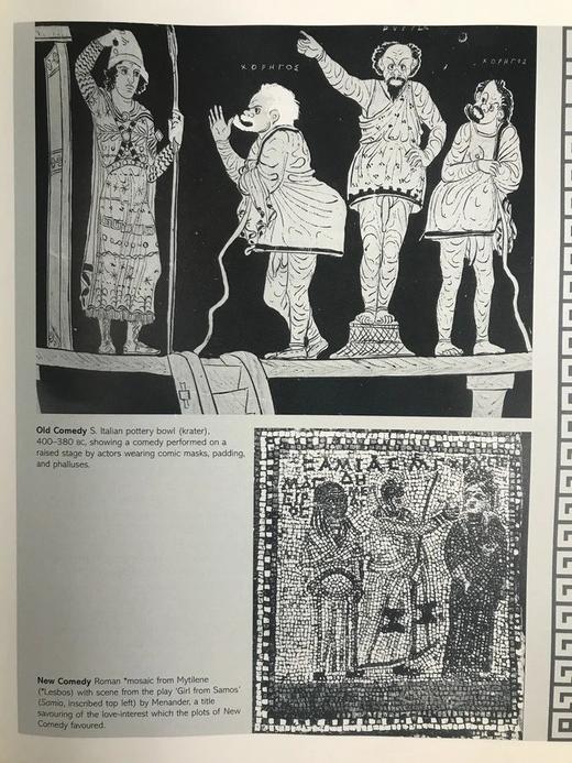 牛津古典文明指南（馆藏） 约百幅插图 精装16开 商品图10