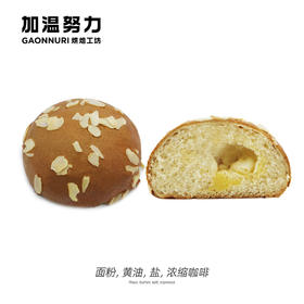 摩卡包