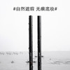 韩国悠宜UNNY聚焦精细#S01眼线液 商品缩略图4