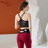 2023碧奥春天春夏款瑜伽吊带背心23032 商品缩略图4