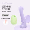 【以梦之吻】魔吻心动/青春+萌犸象心动版特惠组合 商品缩略图0