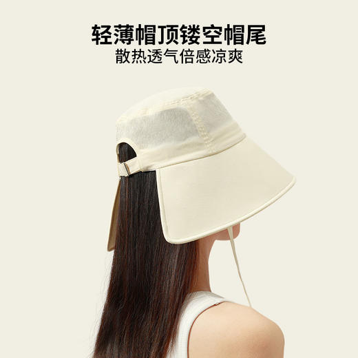 CMS颗里新款小香风防晒帽 | 3层面料防晒，UPF50+ 阻隔紫外线 商品图7