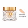 法国 LANCÔME/兰蔻菁纯粉霜35ml #100/#110  版本随机发 商品缩略图0