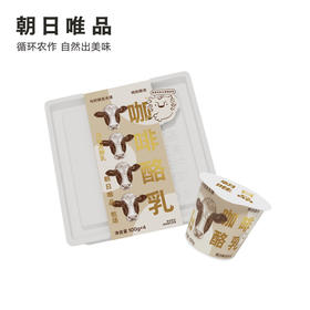 【别吉专享】朝日唯品酪乳低温 酸牛奶