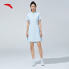 【M/L/XL断码】安踏运动半身裙女士裙子2023年夏季收腰短袖Polo领连衣裙162327206 商品缩略图0