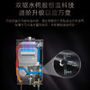 卡萨帝（Casarte）热水器 JSQ31-16CH3UAU1 商品缩略图2