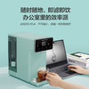 碧云泉  M3直饮净水器 海盐（U35） 商品缩略图0