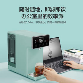 碧云泉  M3直饮净水器 海盐（U35）