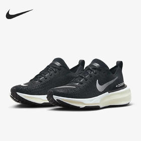 Nike/耐克NVINCIBLE 3 女子运动缓震跑步鞋DR2660-001