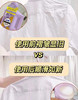 雅新高浓爆香除螨柔顺剂1L 商品缩略图1