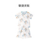 【QCXJ】i-baby 儿童/成人短袖家居服套装 薄款春夏装 商品缩略图5