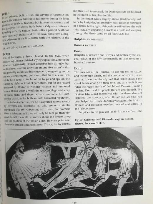 卡塞尔古典神话辞典 148幅插图 精装16开 商品图13