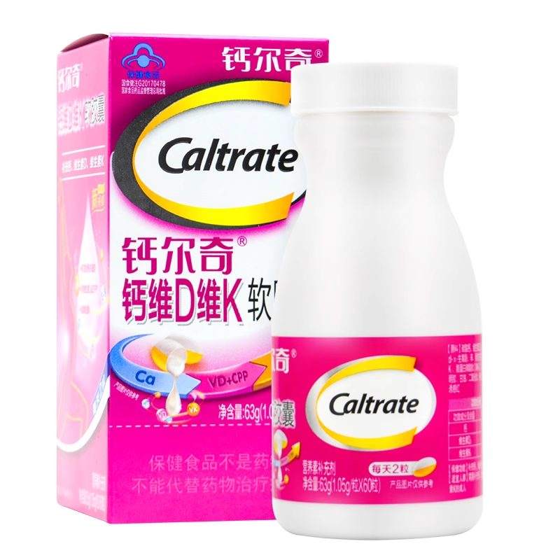 钙尔奇钙维D维K软胶囊补钙成人钙片碳酸钙60粒