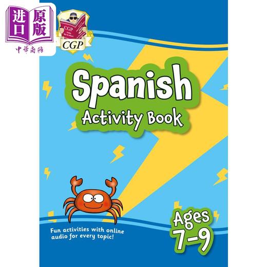 【中商原版】英国原版教辅CGP 西班牙语练习册3册套装（含在线音频）New Spanish Activity Book 小学5-7 7-9 9-11岁 KS1+KS2 商品图2