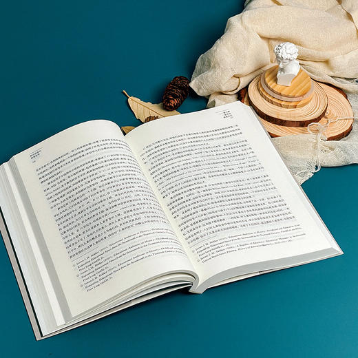 西方后现代教育史学 教育史学理论与实践 新教育叙事史学 新文化教育史 商品图8