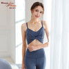 2023碧奥春天春夏款瑜伽吊带背心23028 商品缩略图2