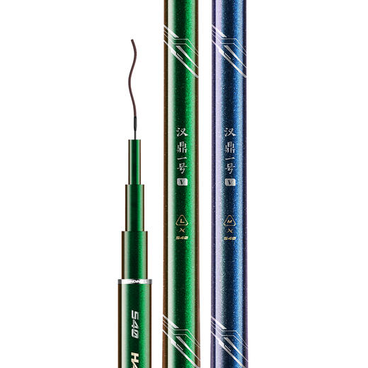 汉鼎一号五代小综合 综合鱼竿钓鱼竿超轻超硬手杆鲫鱼渔具野钓碳素台钓竿 商品图5