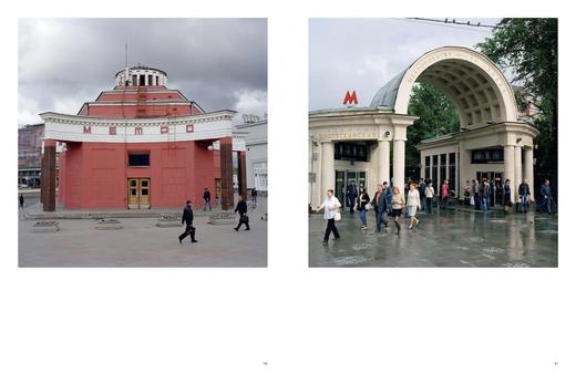 Katharina Gruzei: Mir Metro，凯瑟琳·格鲁泽：米尔地铁，摄影 商品图3