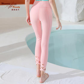 2023碧奥春天春夏款瑜伽九分裤21210