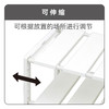 水槽下方可伸缩收纳架 7540 白色 两层 商品缩略图3