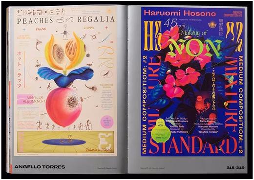 MORE IS MORE: Designing bigger, bolder & brighter，多即是多: 设计更大、更大胆、更明亮，其他设计 商品图3