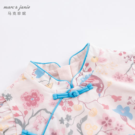 【新中式】马克珍妮夏装新款 女童旗袍领短袖套装230933 商品图2
