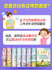 【斗半匠】新版作文系列五感法写作文素材积累方法技巧 商品缩略图4