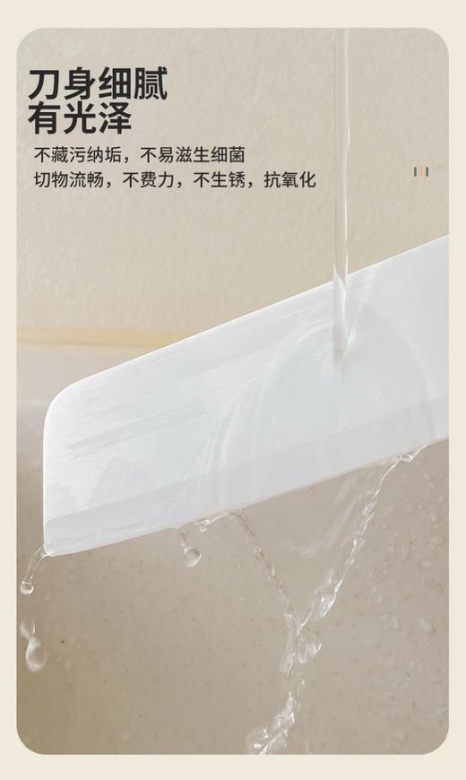 XLJ易铂陶瓷刀 商品图2