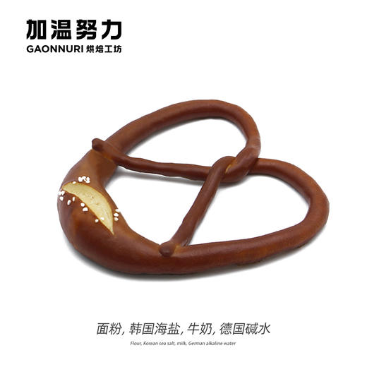 碱水结 商品图3