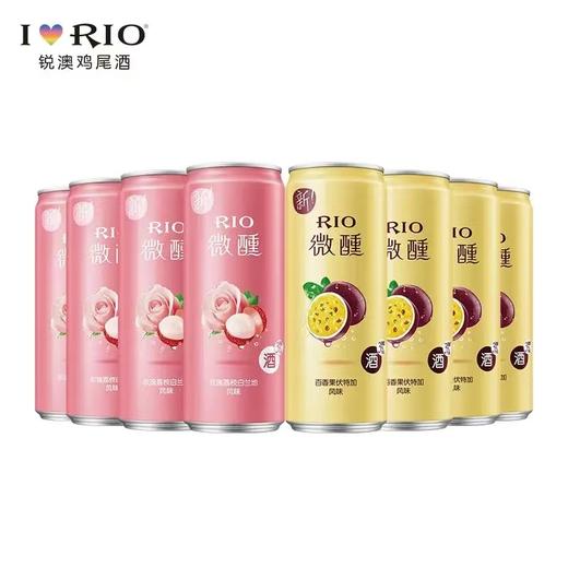 锐澳（RIO)微醺鸡尾酒*24罐（百香果*12罐 +玫瑰荔枝12罐） 商品图0