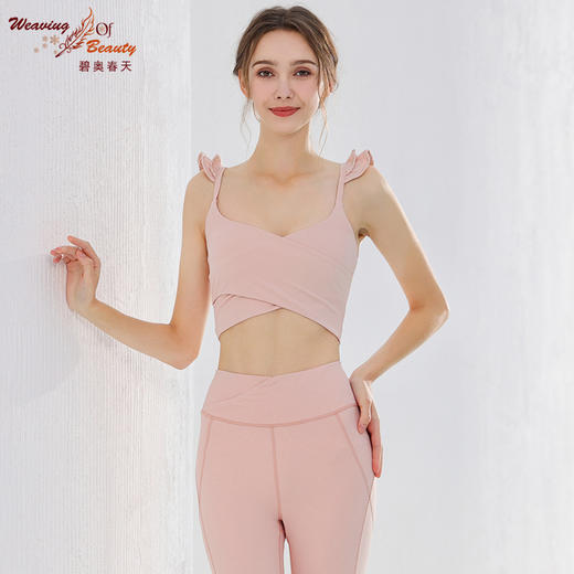 2023碧奥春天春夏款瑜伽地吊带背心23012 商品图3