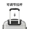 京东京造 时尚旅行万向轮拉杆箱20寸 商品缩略图3