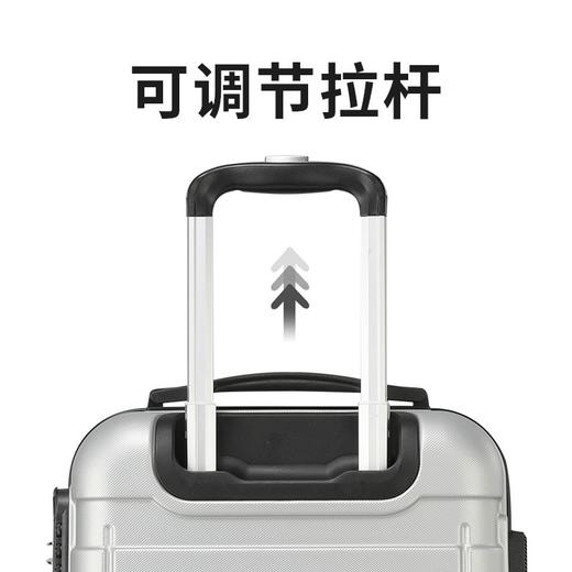 京东京造 时尚旅行万向轮拉杆箱20寸 商品图3