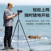 Ulanzi优篮子F38快装空气三号碳纤维三脚架富图宝联名专业相机单反微单轻便携摄影像全景云台旅行拍摄三角架 商品缩略图1