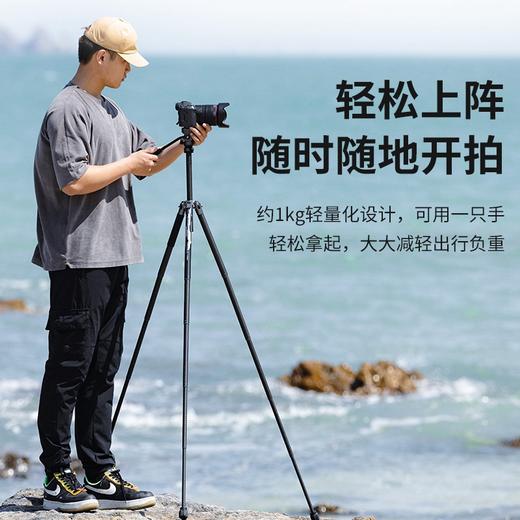 Ulanzi优篮子F38快装空气三号碳纤维三脚架富图宝联名专业相机单反微单轻便携摄影像全景云台旅行拍摄三角架 商品图1