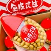 鱼皮花生一桶（拼团） 商品缩略图4