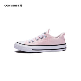 CONVERSE 夏 小童 运动休闲鞋 A04138C