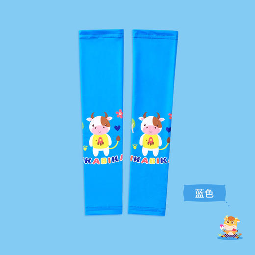 【清凉出行 直面热浪不怕晒】儿童防晒帽夏季防紫外线空顶太阳帽男童女宝大帽檐遮阳帽冰袖套装 商品图14