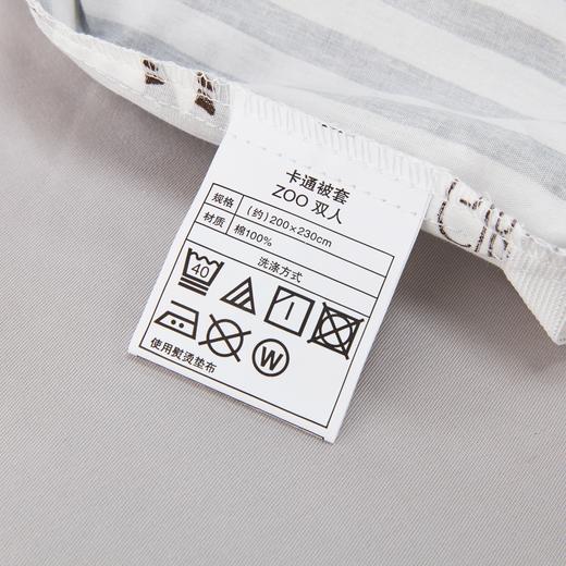 卡通被套/枕套 FLOWER/ZOO 商品图13