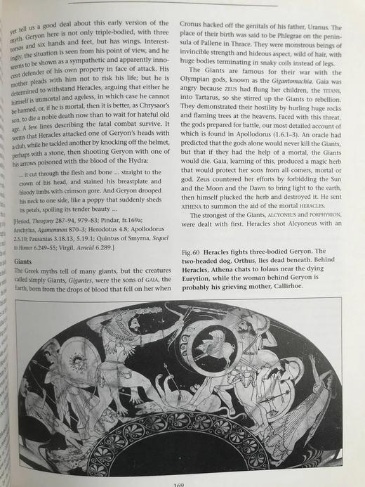 卡塞尔古典神话辞典 148幅插图 精装16开 商品图10