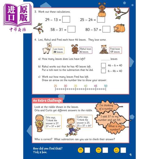 【中商原版】英国原版教辅CGP 小学数学练习册2册套装(1年级+2年级)New Mental Maths Activity Book Ages 5-6 6-7 含答案 商品图4