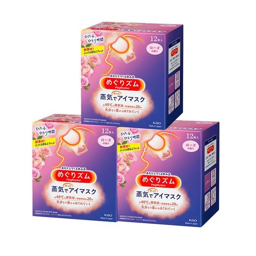 日本花王蒸汽眼罩新包装12片 商品图0