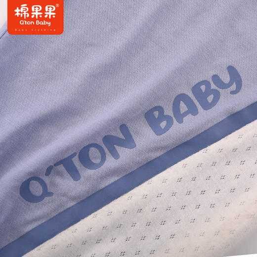 棉果果夏季新品男童男宝针织九分裤M212208223300 商品图2