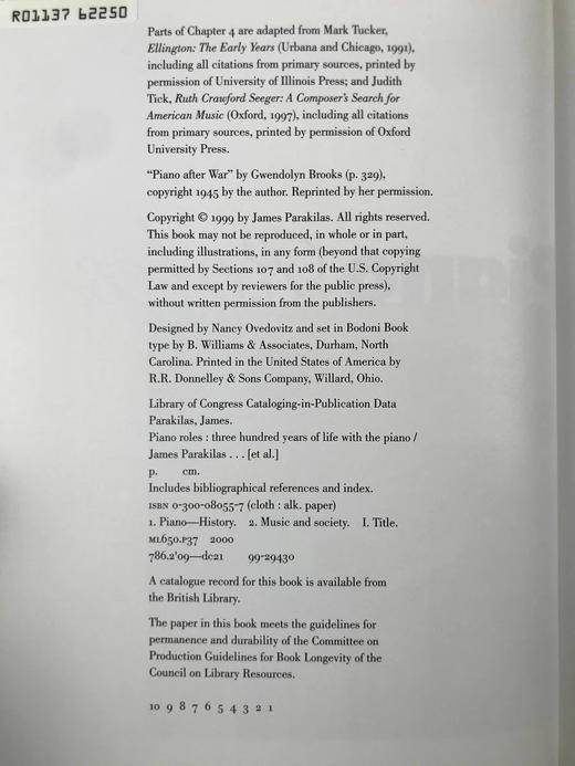 钢琴新史（馆藏） 数百幅插图 精装16开 商品图4