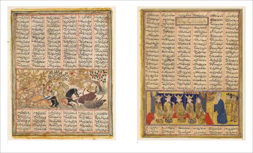 Iran: Five Millennia of Art and Culture，伊朗：五千年的艺术和文化，艺术史 商品图4