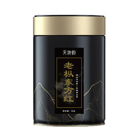 天池凤凰单枞 老枞东方红单枞 广东潮州凤凰单枞 50g