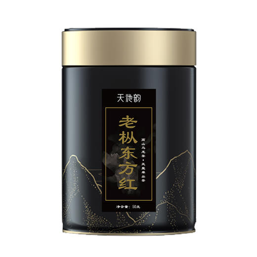 天池凤凰单枞 老枞东方红单枞 广东潮州凤凰单枞 50g 商品图0