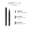 韩国悠宜UNNY聚焦精细#S01眼线液 商品缩略图6
